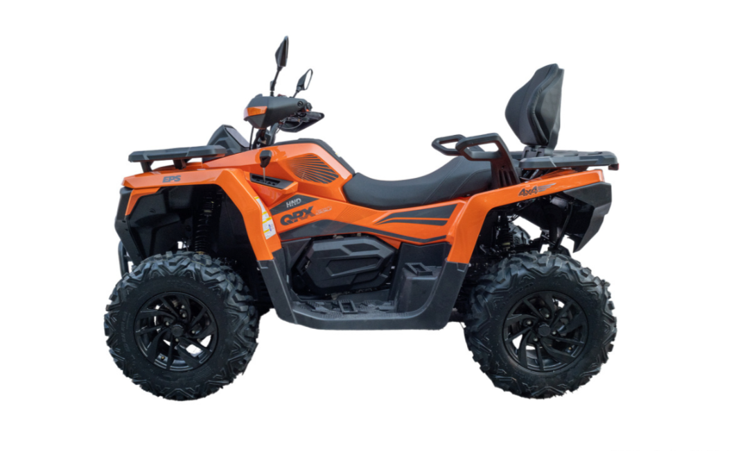 Квадроцикл HND QRX 650 в Набережных Челнах