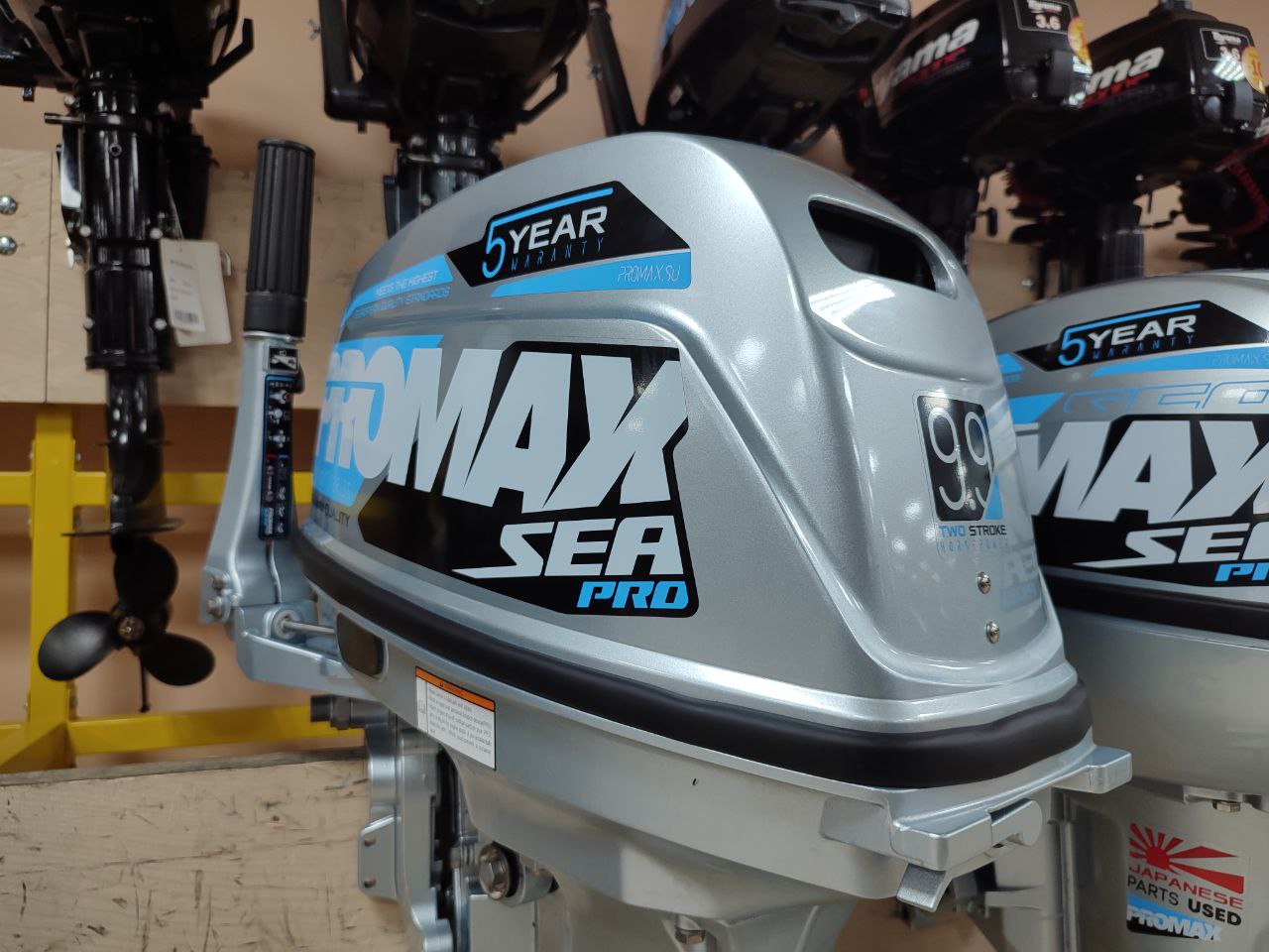 Лодочный мотор PROMAX SP9.9FHS (20) PRO в Набережных Челнах