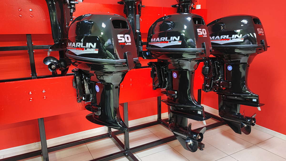Лодочный мотор MARLIN PROLINE MP 50 AMH ПОД ВОДОМЕТ в Набережных Челнах