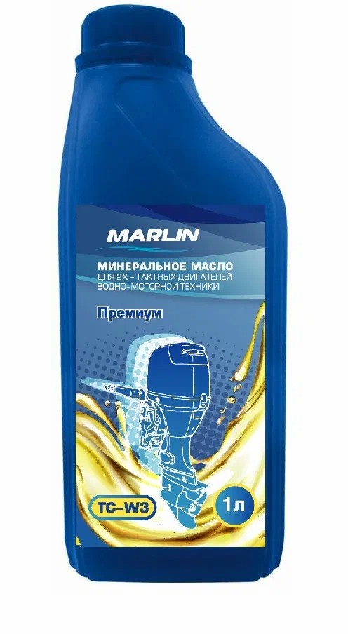 МАСЛО МИНЕРАЛЬНОЕ MARLIN ПРЕМИУМ 2Т, TC-W3, 1 ЛИТР в Набережных Челнах