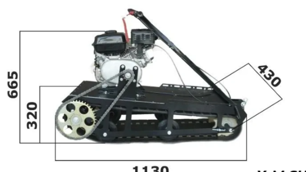 Мотобуксировщик XTREME-MOTORS "Конек-Горбунок" 6.5 л.с. в Набережных Челнах