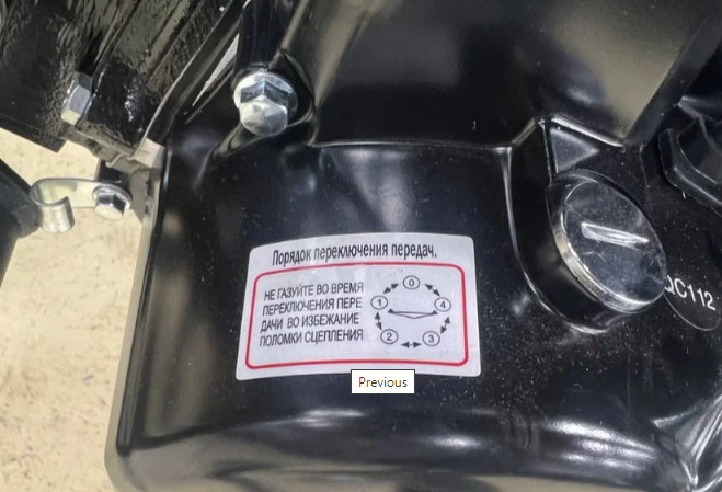 Мопед PROMAX ALPHA PRIDE 130 в Набережных Челнах