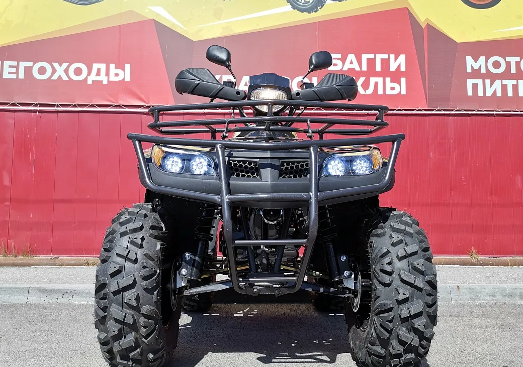 Квадроцикл PROMAX TRX300 CVT в Набережных Челнах