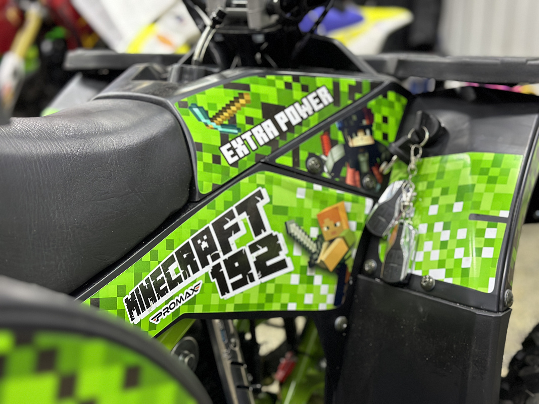 Квадроцикл PROMAX МАЙНКРАФТ 192 в Набережных Челнах