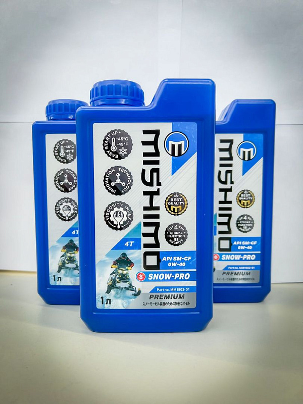 Масло синтетическое MISHIMO SNOW-PRO PREMIUM 4Т (SAE 0W-40 API SL/SJ/CF) в Набережных Челнах