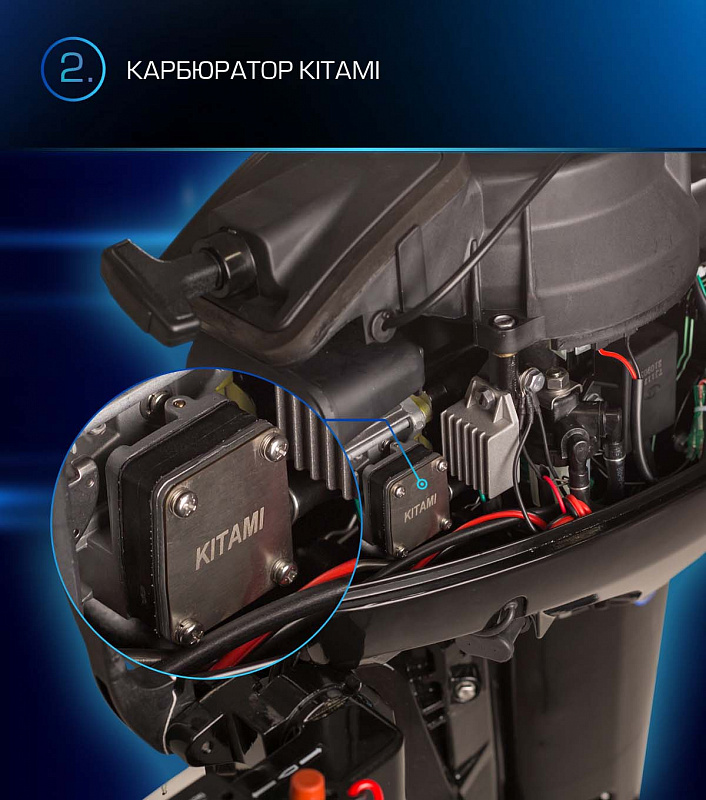 Лодочный мотор MARLIN PROLINE MP 9.9(15) AWRL в Набережных Челнах