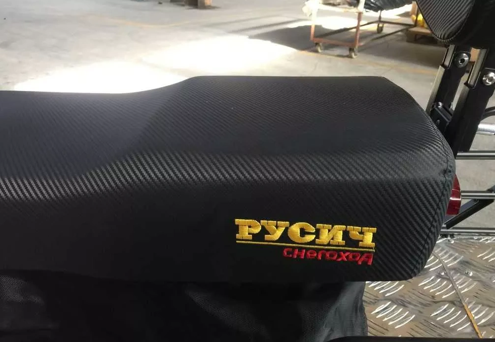 Снегоход РУСИЧ 200C в Набережных Челнах