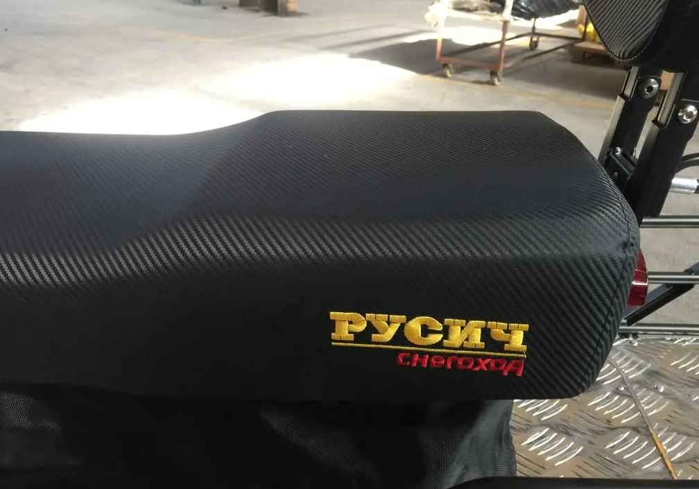 Снегоход РУСИЧ 200A в Набережных Челнах