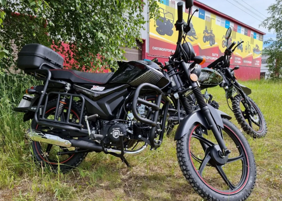 Мопед PROMAX ALPHA TOURIST 150 в Набережных Челнах