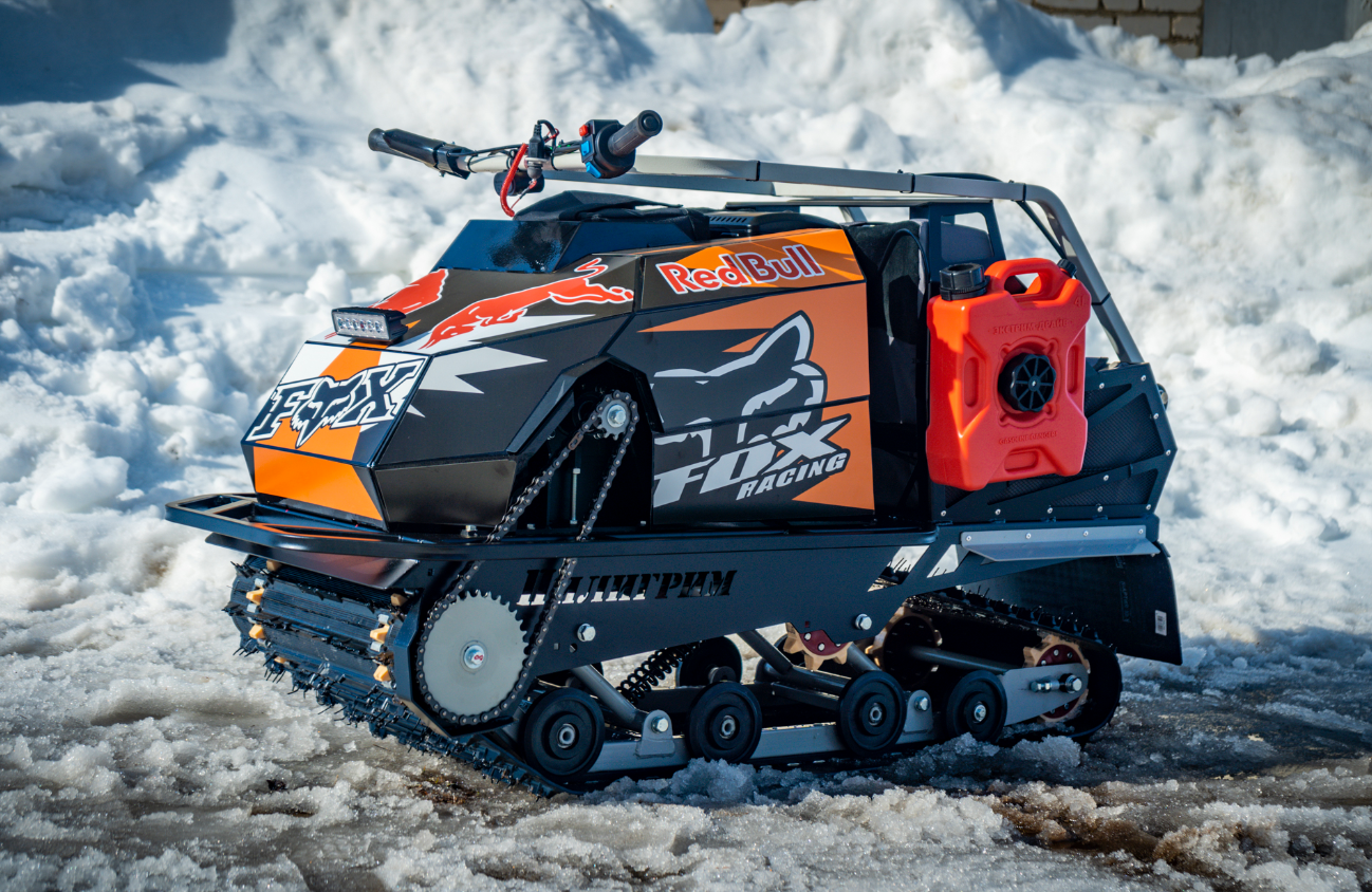 Мотобуксировщик Спутник Пилигрим (модель 2024 – 2025) в Набережных Челнах