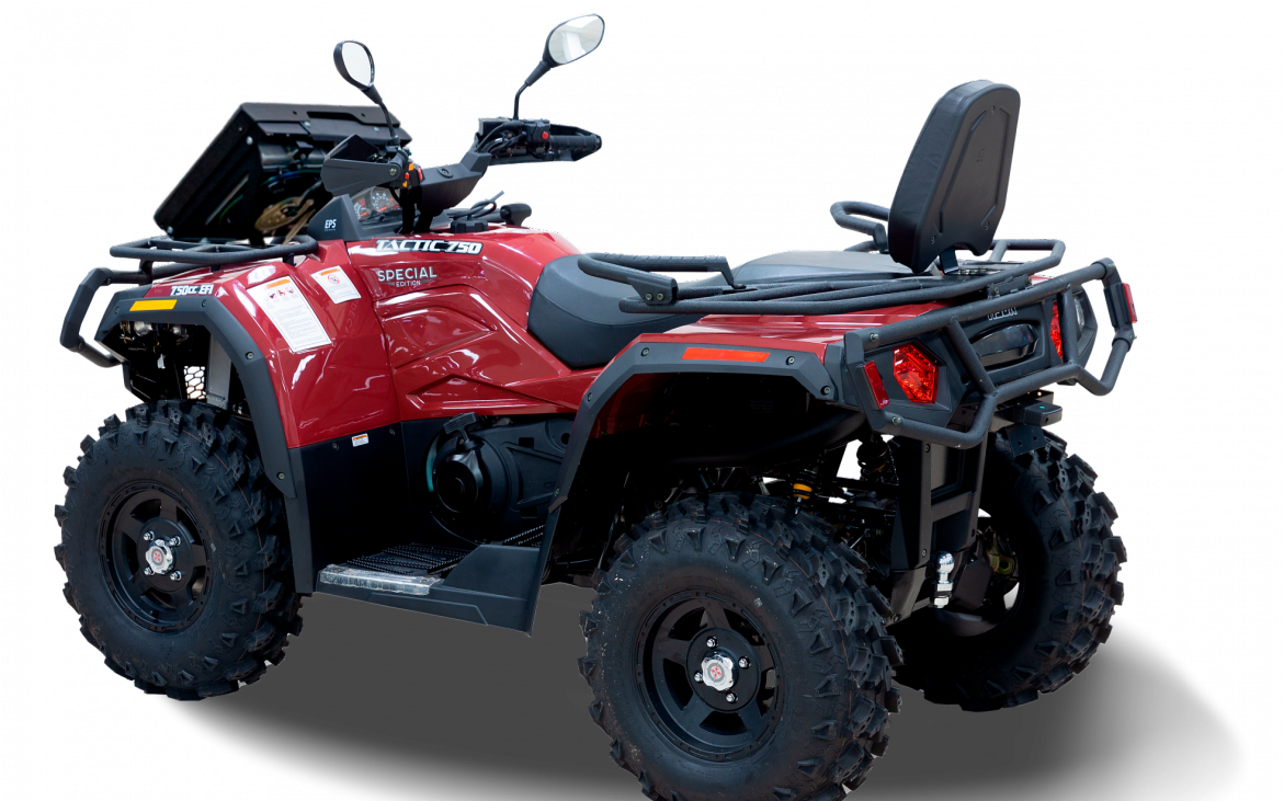 Квадроцикл HISUN TACTIC 750-/EXTREME EDITION/ в Набережных Челнах