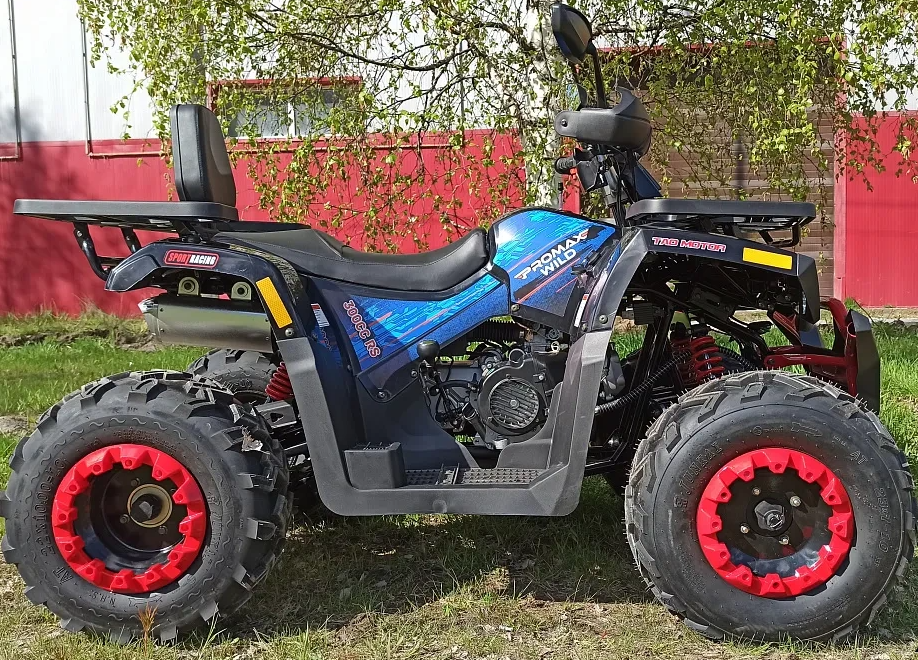 Квадроцикл PROMAX WILD 300 LUX "АНТИВИБРАЦИОННЫЙ" в Набережных Челнах