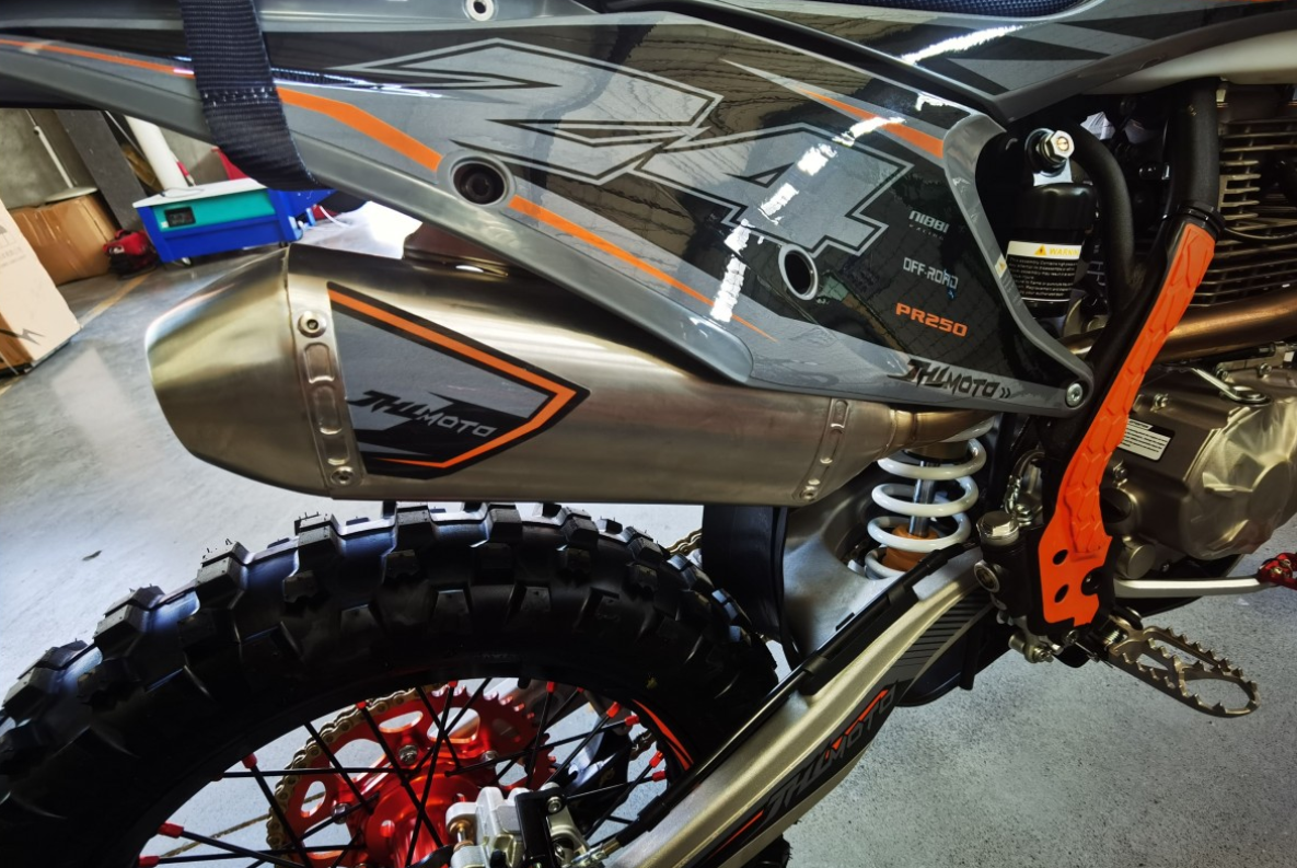 Мотоцикл JHLMOTO JHL Z4 PR250 (172FMM-5) в Набережных Челнах