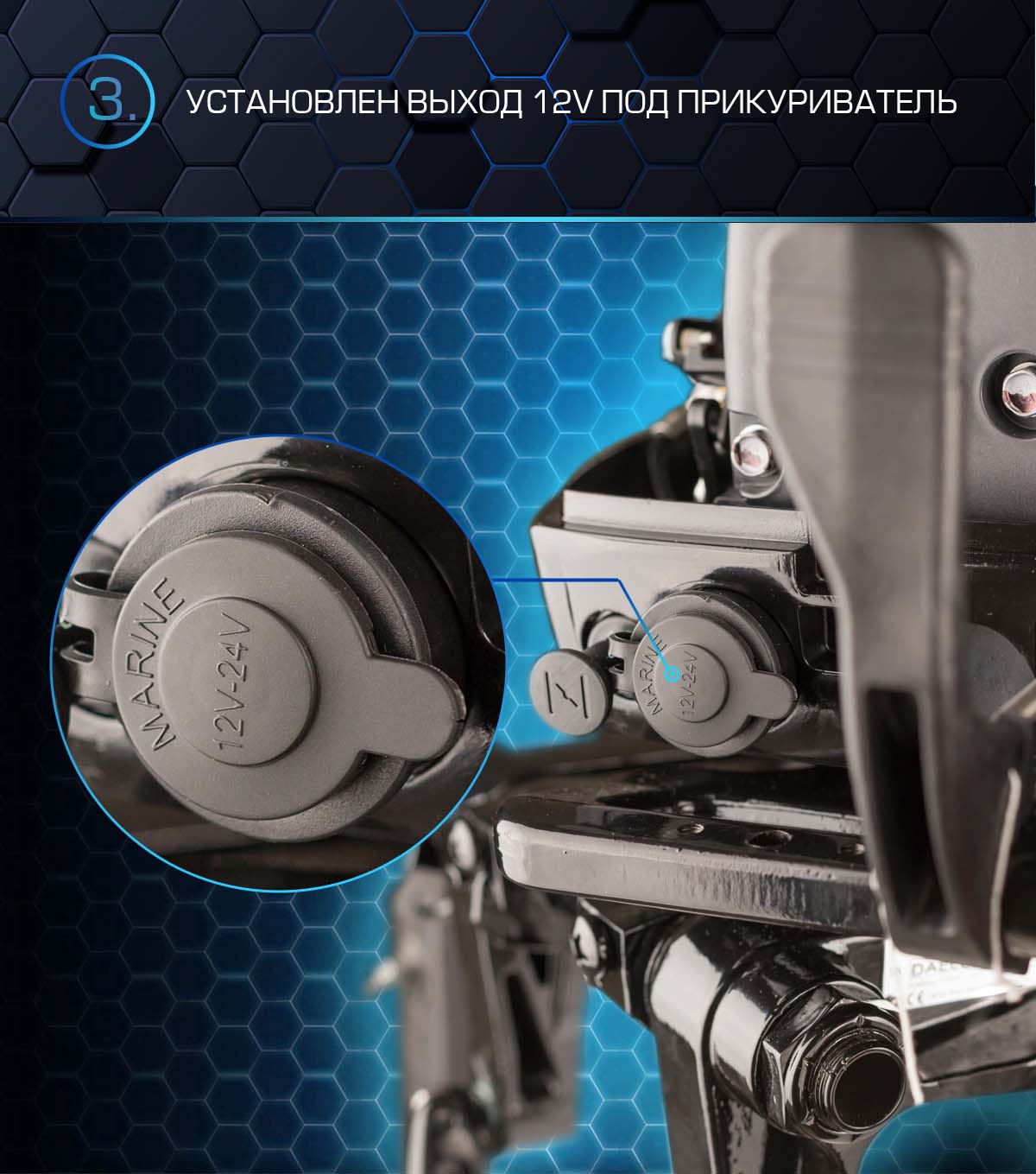 Лодочный мотор MARLIN PROLINE MP 50 AERTS в Набережных Челнах