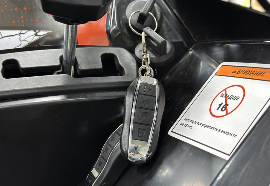 Квадроцикл GBM MAVERICK 300 NEW PREMIUM в Набережных Челнах