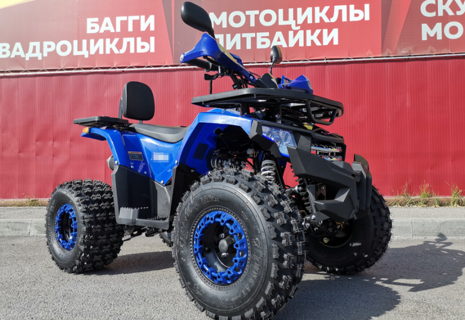 Квадроцикл PROMAX WILD 2.0 190 LUX в Набережных Челнах