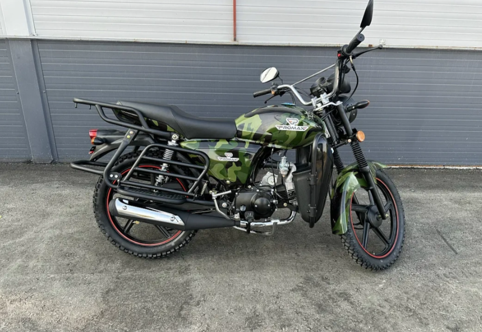 Мопед PROMAX WOODLAND 150 (49) в Набережных Челнах