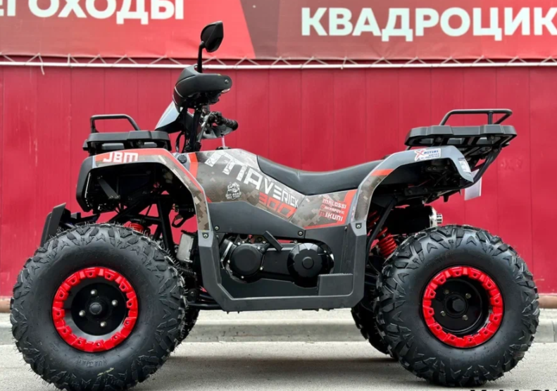 Квадроцикл GBM MAVERICK 300 NEW в Набережных Челнах