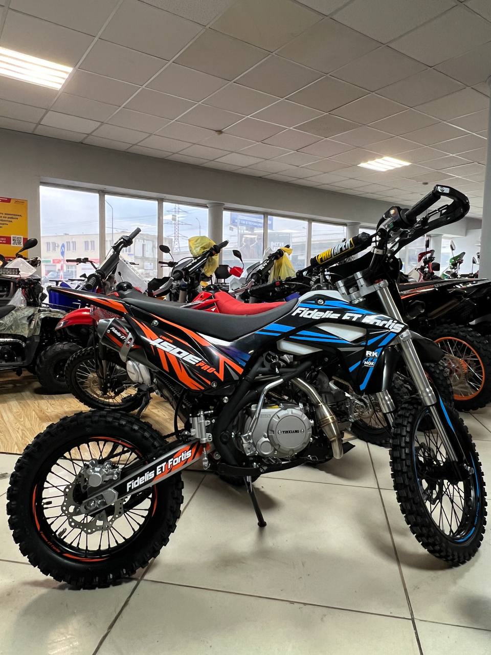 Мотоцикл (питбайк) PROMAX FIDET (ФАЙДЕТ) 190E PRO 17/14 в Набережных Челнах