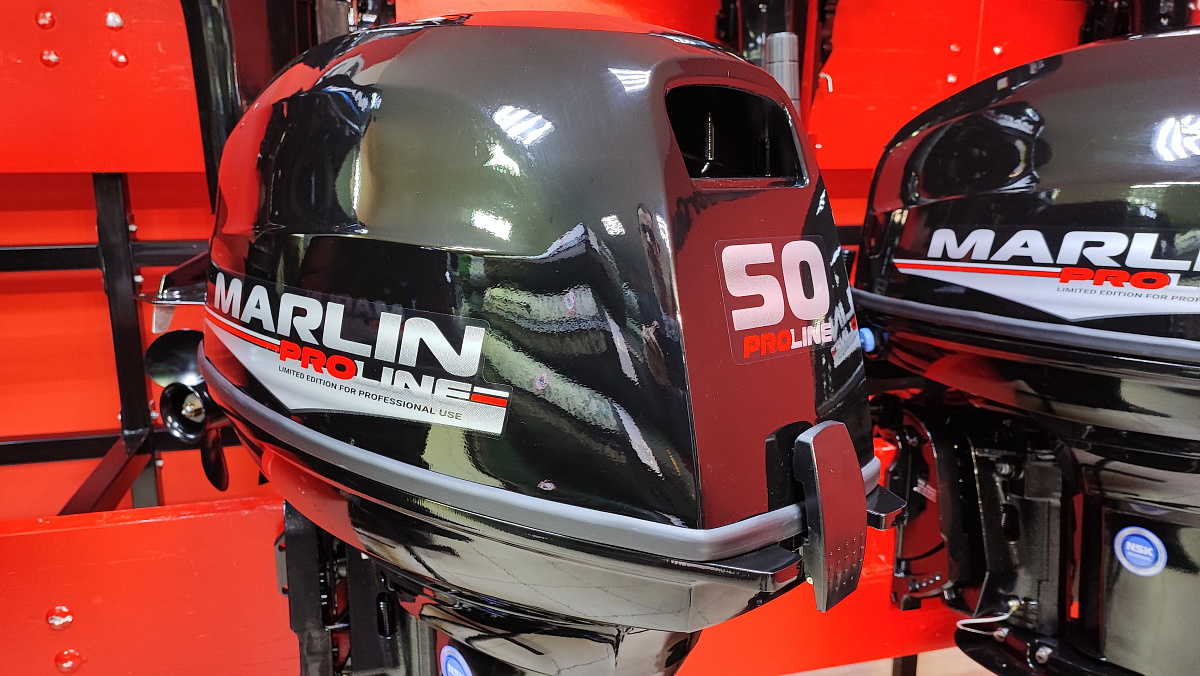 Лодочный мотор MARLIN PROLINE MP 50 AWR ПОД ВОДОМЕТ в Набережных Челнах