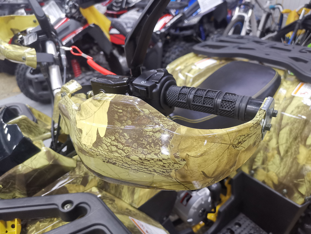 Квадроцикл PROMAX STORM 190 PRO в Набережных Челнах