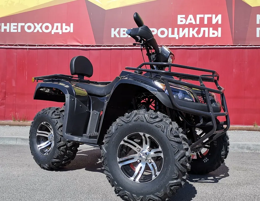 Квадроцикл PROMAX TRX300 CVT в Набережных Челнах