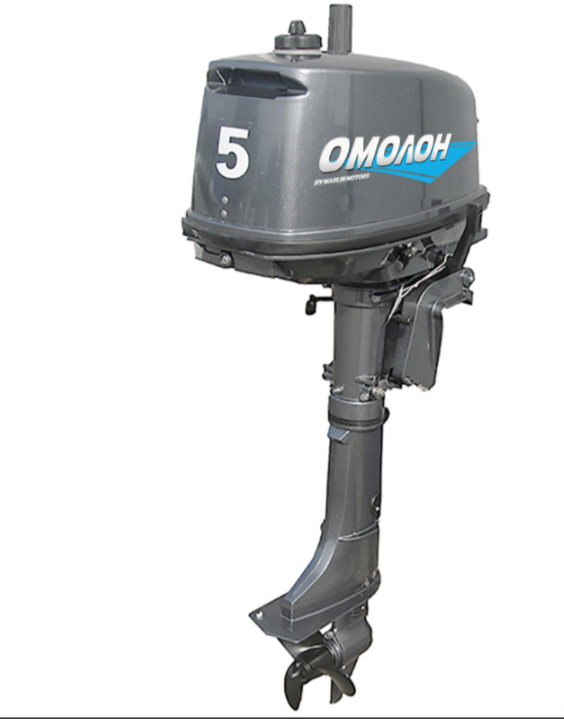 Лодочный мотор ОМОЛОН MP 5 AMHS в Набережных Челнах