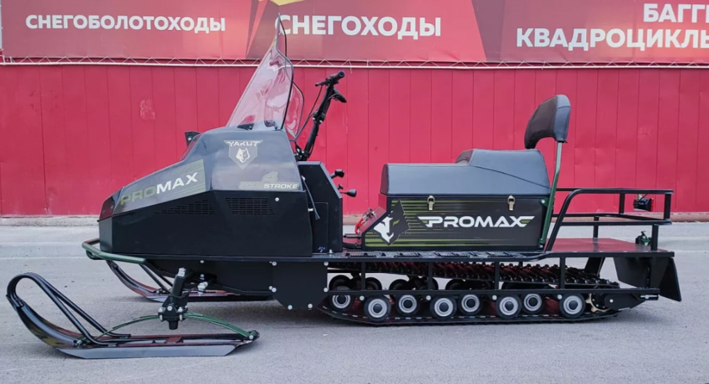 СНЕГОХОД PROMAX YAKUT LONG 500 4T 20 л.с LONCIN Б/У в Набережных Челнах