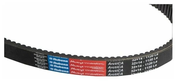Ремень вариатора Rubena 33х14х1120 (Чехословакия) в Набережных Челнах