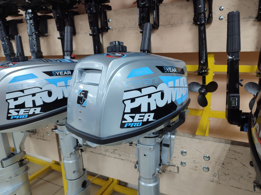 Лодочный мотор PROMAX SP5FHS (внешний бак 12 л) в Набережных Челнах