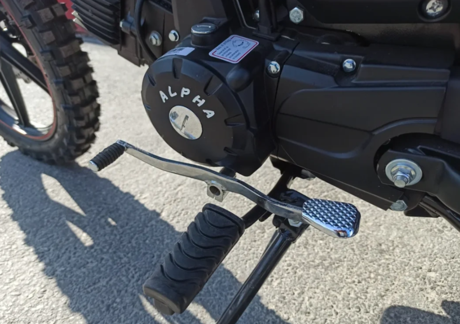 МОПЕД PROMAX ALPHA OFFROAD 130 (49) LUX (LED) в Набережных Челнах