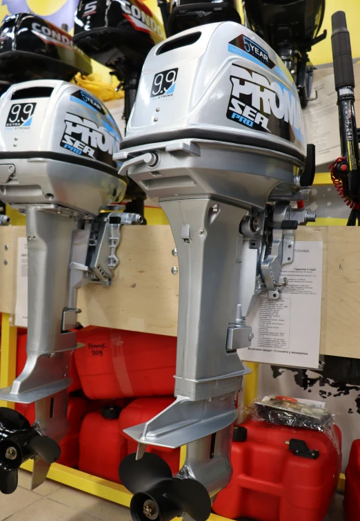 Лодочный мотор PROMAX SP20FHS в Набережных Челнах