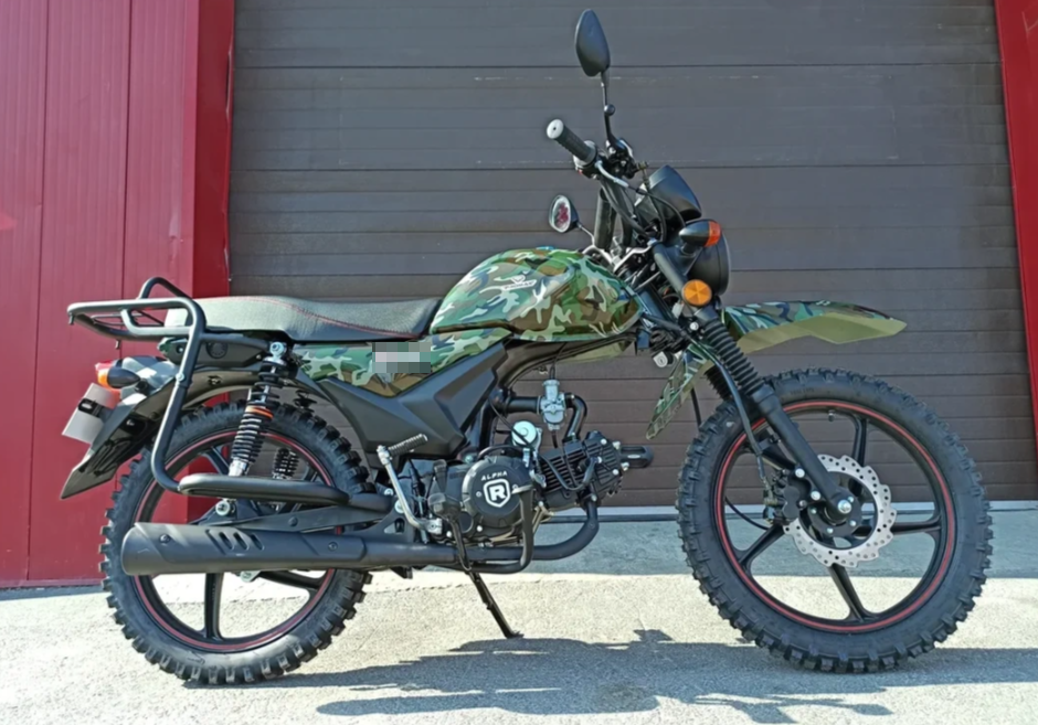 МОПЕД PROMAX ALPHA OFFROAD 130 (49) LUX (LED) в Набережных Челнах