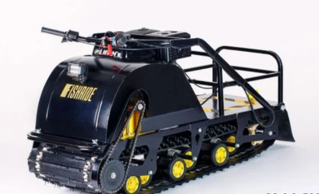 Мотобуксировщик FISHRIDE КЛАССИКА 9 л.с. в Набережных Челнах