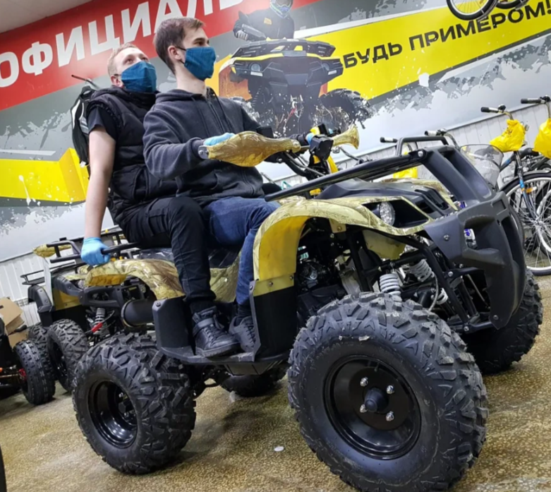 Квадроцикл PROMAX ATV 250 (2025) в Набережных Челнах