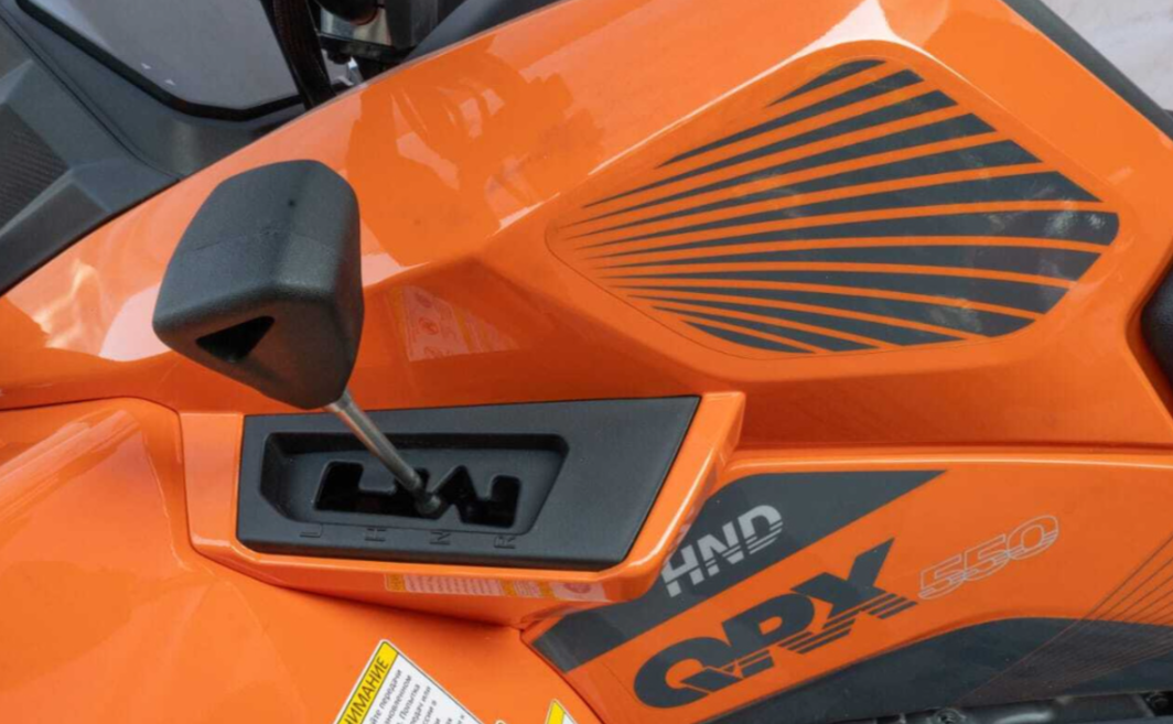 Квадроцикл HND QRX 650 в Набережных Челнах