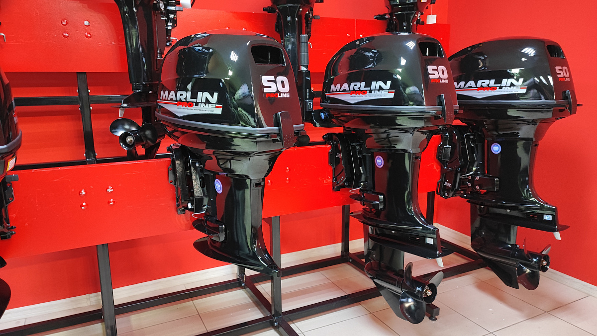 Лодочный мотор MARLIN PROLINE MP 50 AWR ПОД ВОДОМЕТ в Набережных Челнах