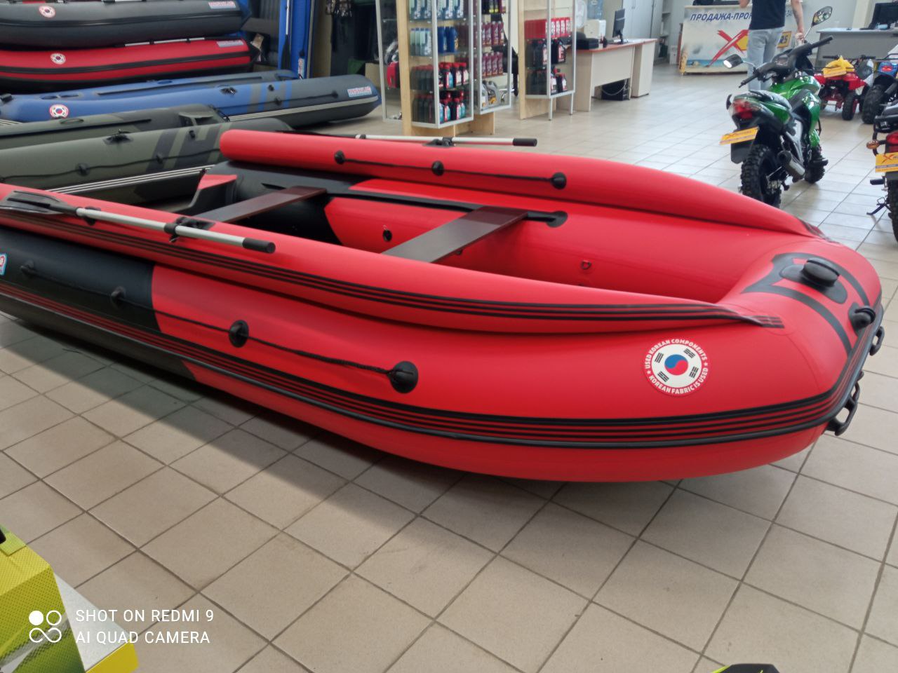 Лодка MISHIMO RIVER FJET PRO 410  под водомет в Набережных Челнах