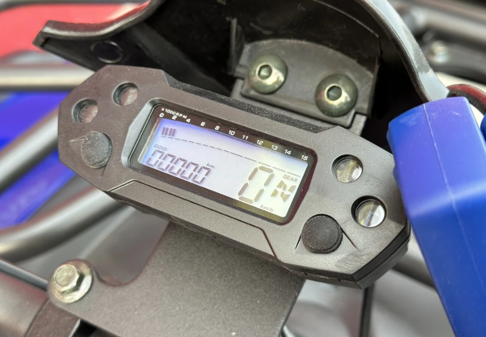  Квадроцикл PROMAX ATV 250 MAX (2025) в Набережных Челнах