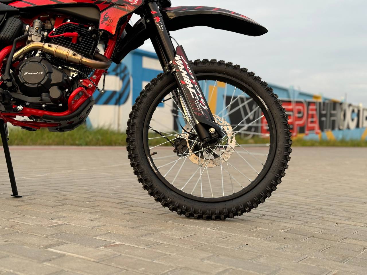 Кроссовый мотоцикл Sanchez Maniac CB300F в Набережных Челнах