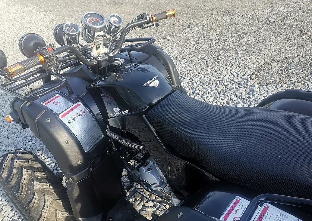 Квадроцикл PROMAX LEO 300 Max (кардан) в Набережных Челнах