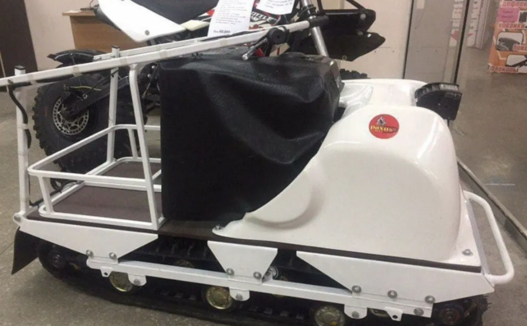 Мотобуксировщик PAXUS 500 AVANT 15 л.с. в Набережных Челнах