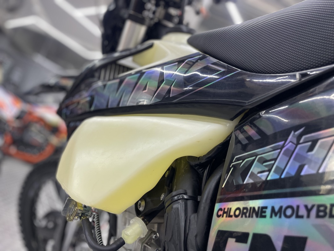 Кроссовый мотоцикл (эндуро) PROMAX PZ9 480 PRO-SPORT в Набережных Челнах