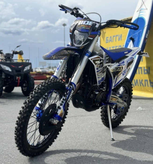 Кроссовый мотоцикл FAIDET NC300S ULTRA WP в Набережных Челнах