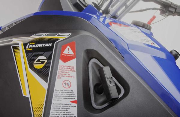 Снегоход STELS Капитан-150 2023 в Набережных Челнах