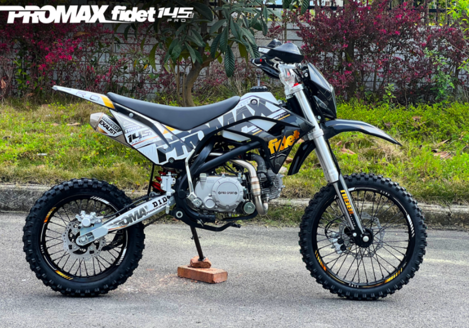 Мотоцикл (питбайк) PROMAX FIDET (ФАЙДЕТ) 145E PRO 17/14 в Набережных Челнах