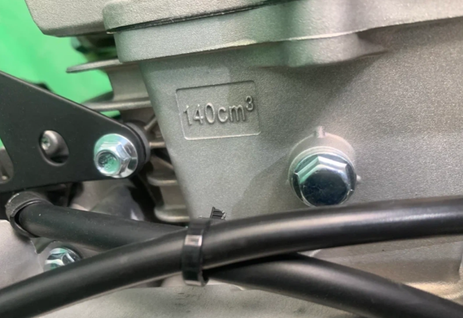 Питбайк JHLMOTO JHLofr LK140 19/16 (ZS1P60YMJ) в Набережных Челнах