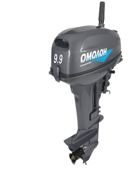 Лодочный мотор ОМОЛОН MP 9.9 AMHS в Набережных Челнах