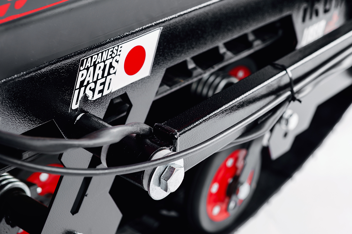 Лыжный модуль IKUDZO TERRAIN с подогревом ручек металлические лыжи в Набережных Челнах