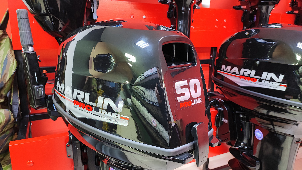 Лодочный мотор MARLIN PROLINE MP 50 AMH ПОД ВОДОМЕТ в Набережных Челнах
